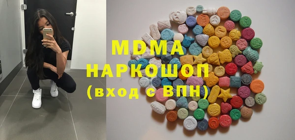 ECSTASY Алексин