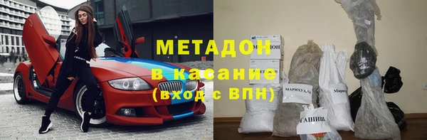 СК Алзамай