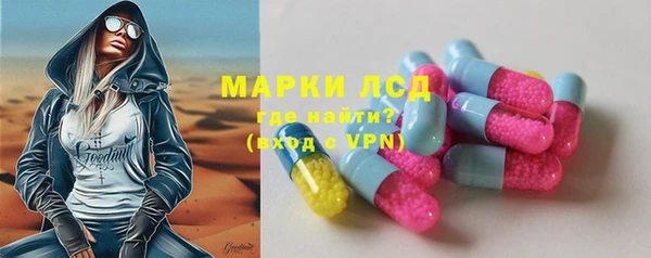 ECSTASY Алексин