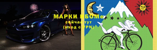 СК Алзамай