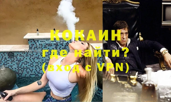 прущие крисы Абаза