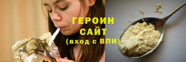 СК Алзамай