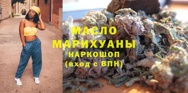 ECSTASY Алексин