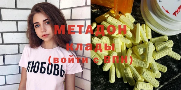 ECSTASY Алексин