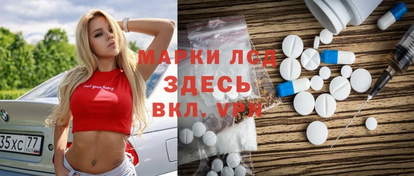 СК Алзамай