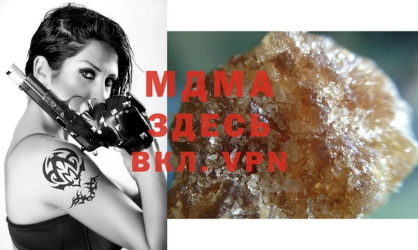 прущая мука Алексеевка