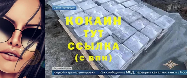 ECSTASY Алексин