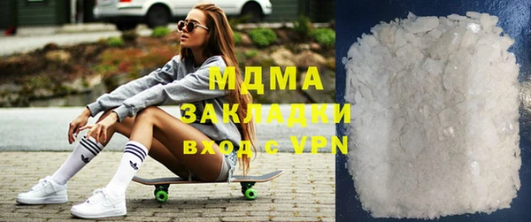 ECSTASY Алексин