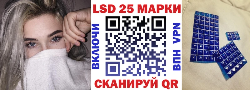 блэк спрут tor  даркнет сайт  Нижний Ломов  Марки NBOMe 1,5мг 