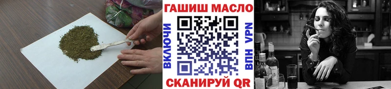 Дистиллят ТГК жижа  Нижний Ломов 