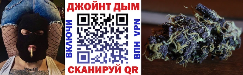 блэк спрут ТОР  Нижний Ломов  Конопля индика  купить закладку 